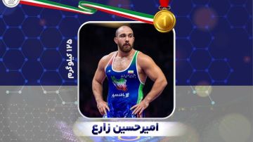 أمير حسين زارع يمنح إيران الذهبية الأولى في بطولة العالم للمصارعة الحرة